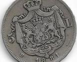 Romania King CAROL I, (one) Large OLD  Silver 5 Lei Coin 1881, for Collectors - $474.05